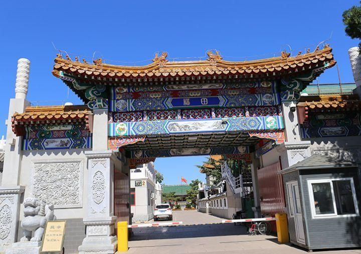 福田公墓介绍 福田公墓介绍